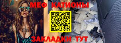дмт Тара
