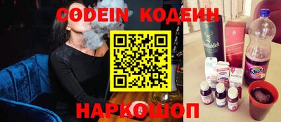 дмт Тара