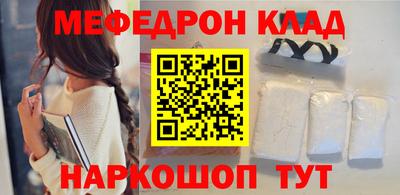 дмт Тара