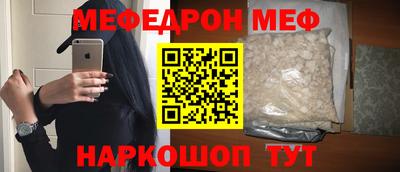 винт Тверь