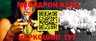 винт Тверь