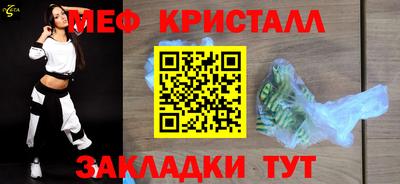 винт Тверь