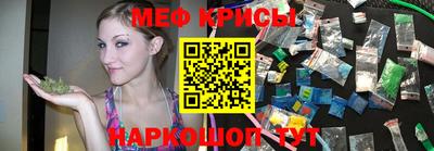 винт Тверь