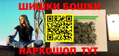 дмт Тара