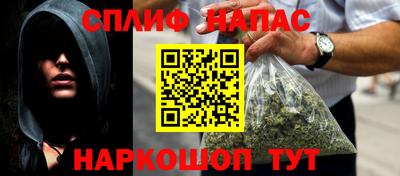 винт Тверь
