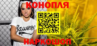 соль курить ск Татарск