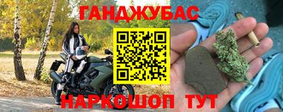 винт Тверь