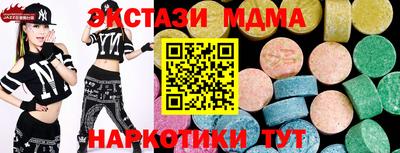 дмт Тара