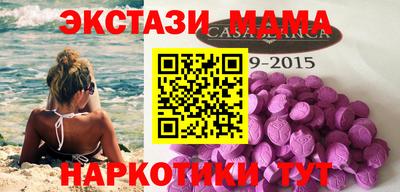 дмт Тара