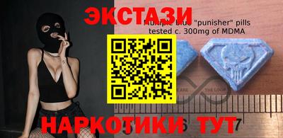 дмт Тара