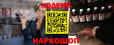 дмт Тара