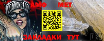 дмт Тара
