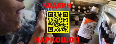 винт Тверь