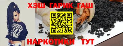 винт Тверь