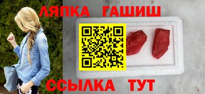 дмт Тара