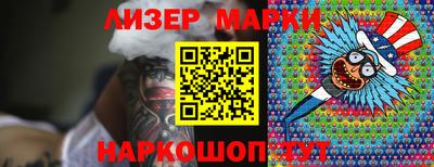 дмт Тара
